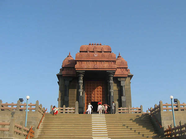Vivekananda Rock Memorial