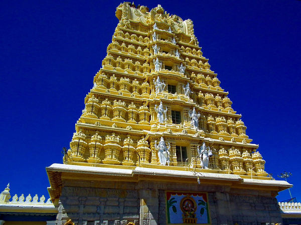 Chamundi Hills