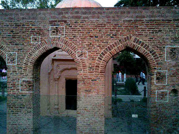 Jallianwala Bagh