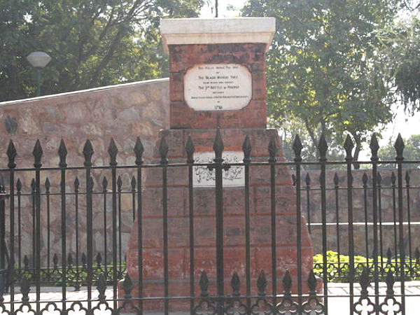 Panipat