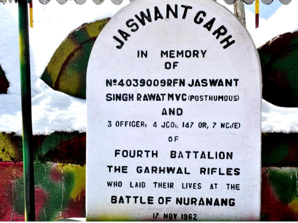 Jaswant Garh