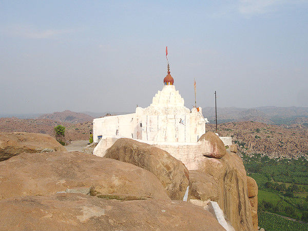 Anjenaya Hill
