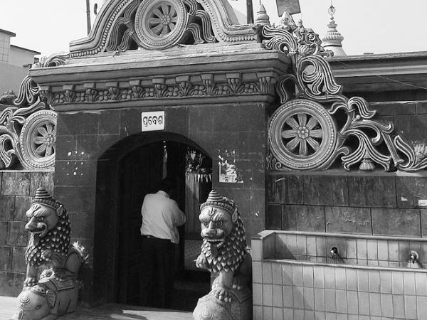 Cuttack Chandi Temple