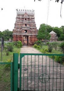 Karaikal