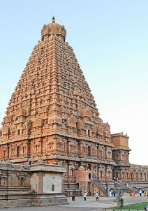 Thanjavur