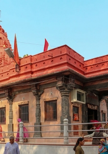 Ujjain