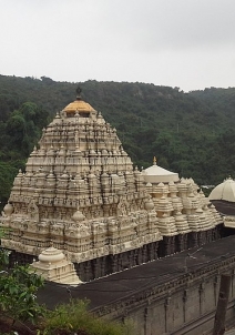Simhachalam