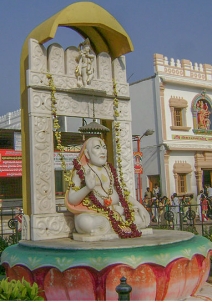 Mantralayam