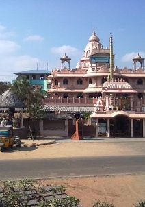 Rajahmundry