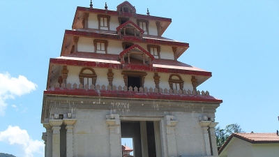 Bhagamandala