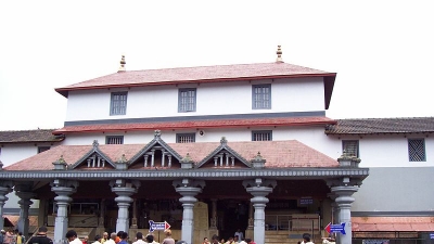 Dharmasthala Temple