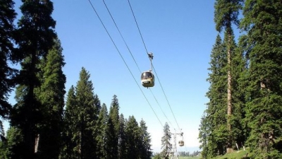 Khilanmarg
