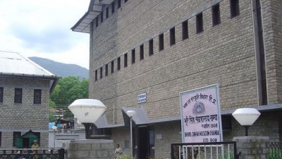 Bhuri Singh Museum