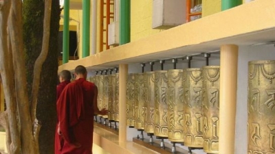 Tsuglagkhang