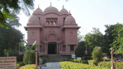 Sri Ramakrishna Math