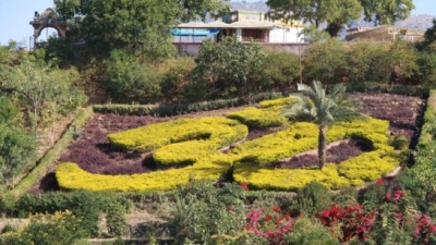 Mangalya Van And Kailash Tekari