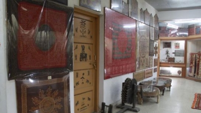 Bharatiya Sanskriti Darshan