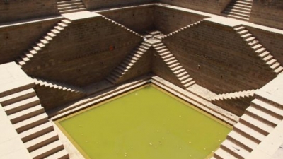 Ramkund Step-well
