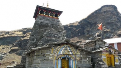 Tungnath Mandir