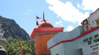 Hanuman Chatti