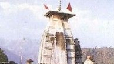 Kyunkaleshwar Mahadev Temple