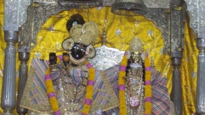 Mandir Shri Nimbark Peeth