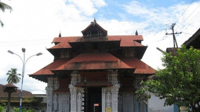 Poornathrayesa Temple