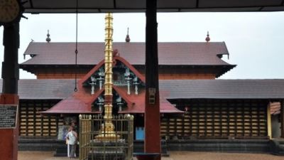 Kaviyoor Mahadeva Temple