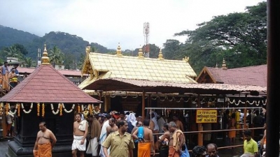 Ayyappa Temple