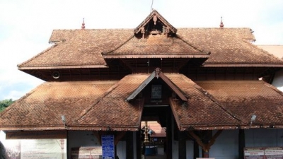 Ettumanoor Mahadeva Temple