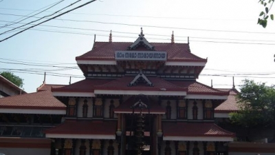 Thiruvambady Krishna Temple
