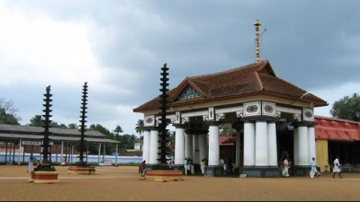 Vaikom Mahadeva Temple