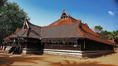 Kerala Kalamandalam