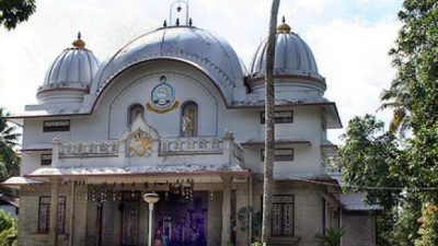 Ramakrishna Ashram