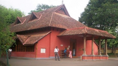 Sree Chithra Art Gallery