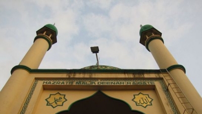Malik Deenar Mosque