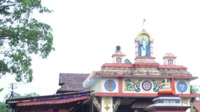 Sri Vallabha Temple