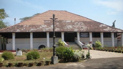 Pazhassiraja Museum