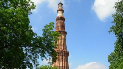 Qutub Complex