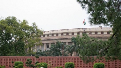 Parliament House