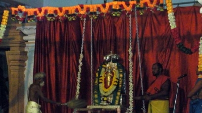 Sri Guru Raghavendra Swamy Temple