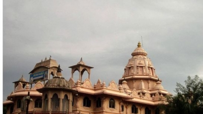 ISKCON Temple