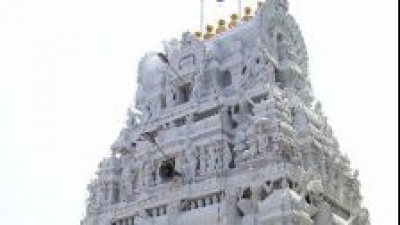 Kodanda Rama Swamy Temple