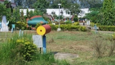 Nagaland Science Centre