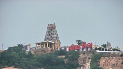 Tiruchengode Arthanareeswarar Temple
