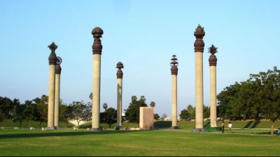 Rajiv Gandhi Memorial