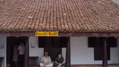 Kanchi Kudil
