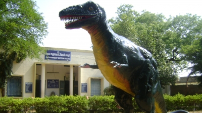 State Government Museum