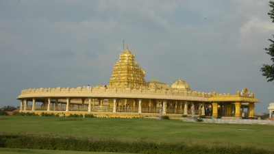 Sripuram Golden Temple