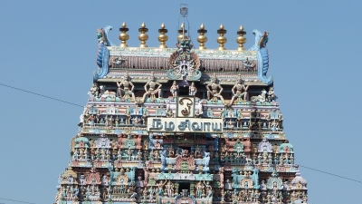 Kalyana Pasupatheeswarar Temple
